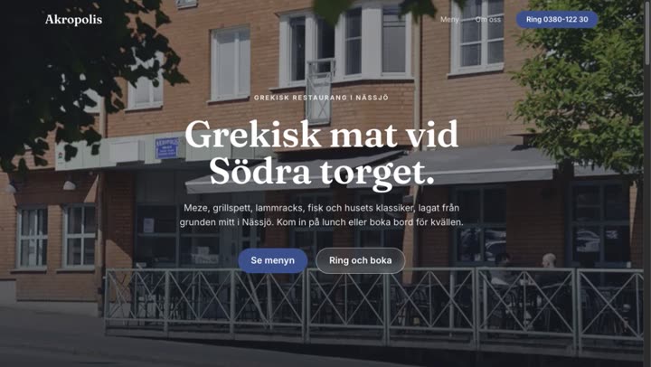 Akropolis Nässjös publicerade webbplats